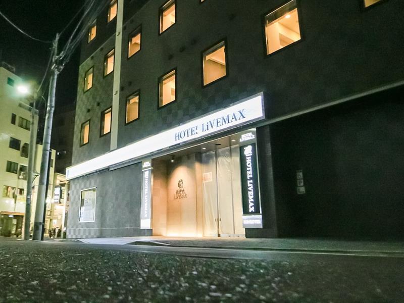 Hotel Livemax Takadanobaba Ekimae Tokyo Exterior photo